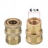 ROSFIX Mlaznica Jetclear Fix 7X, 1/4", 7 otvora